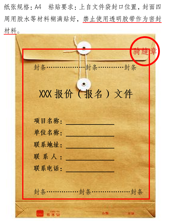 202505061511101012.Png